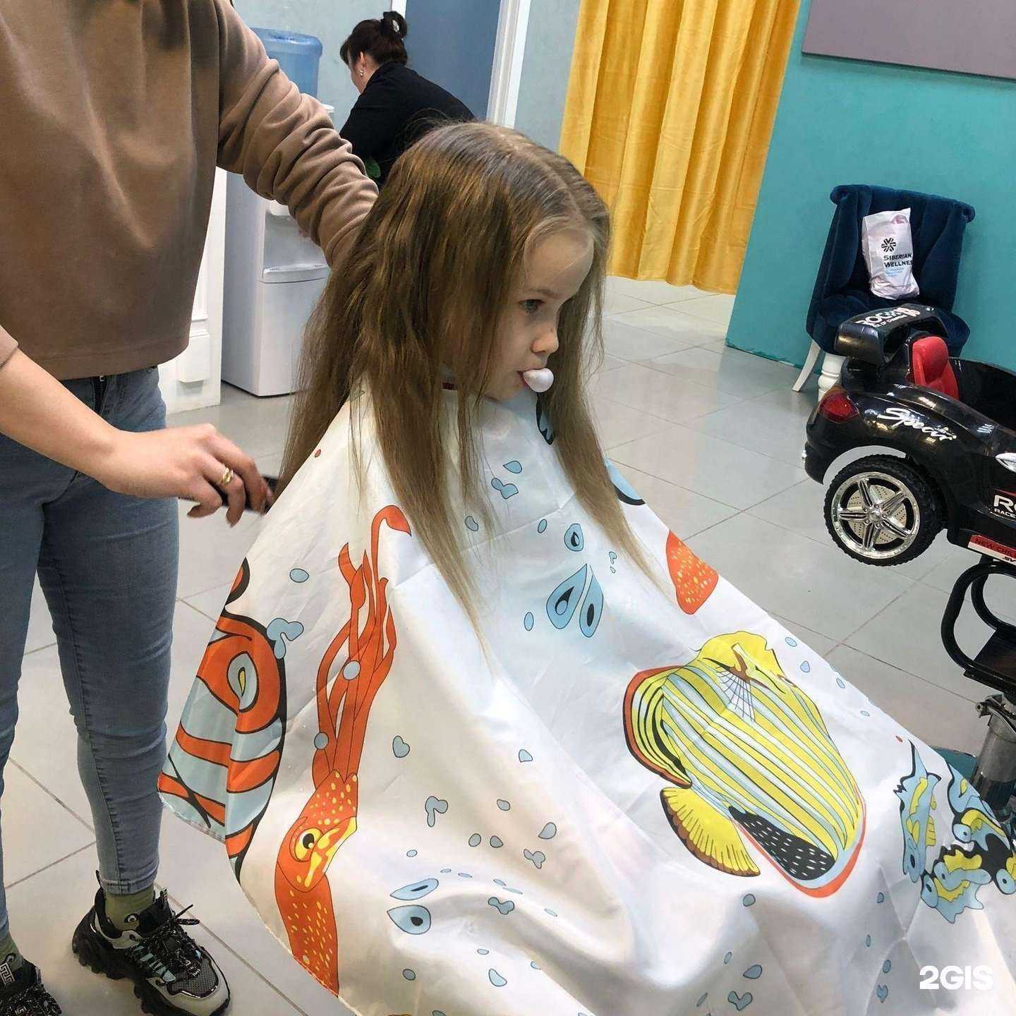 Отзывы на компанию Super ножницы в Казани c фото