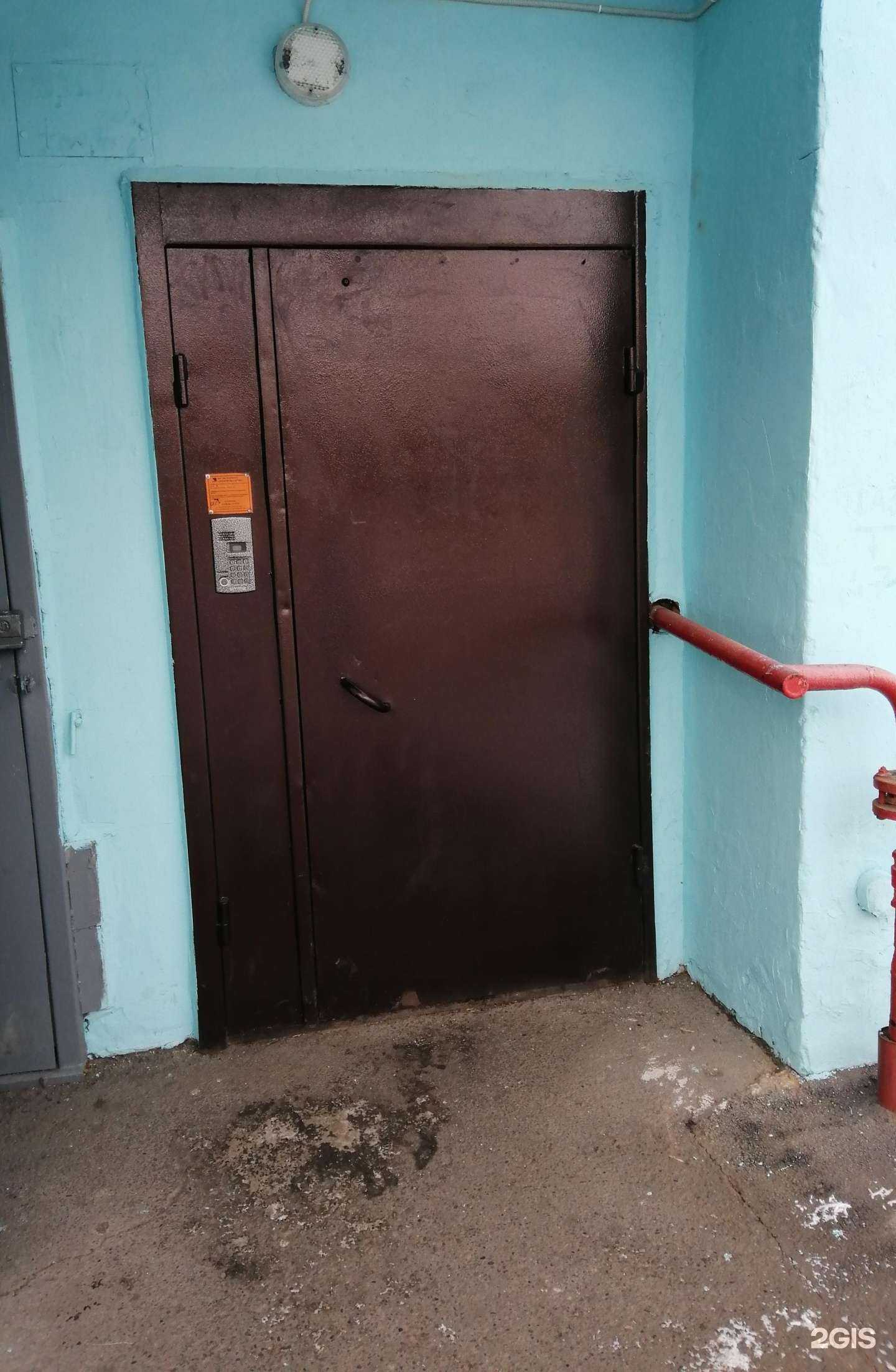 Отзывы на компанию Дороже золота в Красноярске c фото - фотография 2 из 2