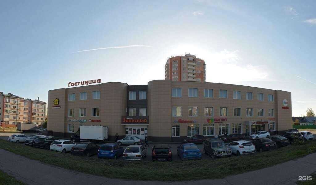 Отзывы на компанию Tobacco Kaif в Казани c фото