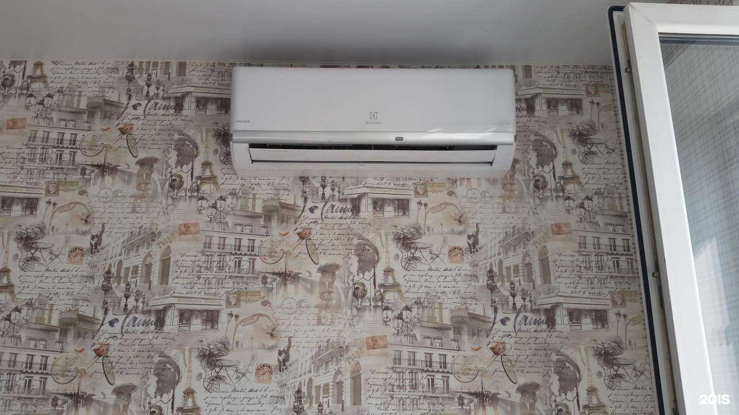 Отзывы на компанию Инженерные системы в Нижнем Тагиле c фото