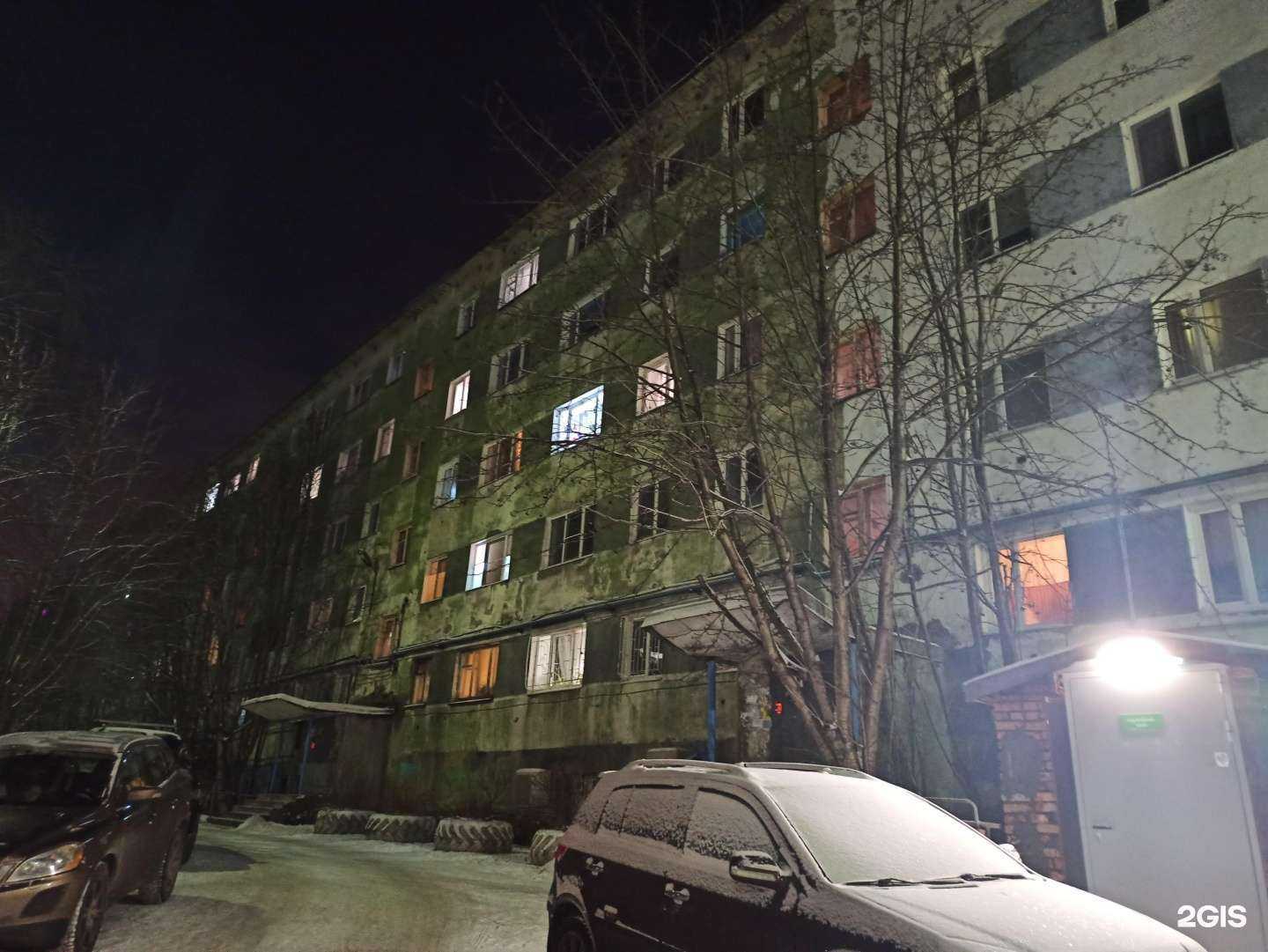 Отзывы на компанию Адвокатский кабинет Притчина С.С. в Мурманске c фото - фотография 2 из 2