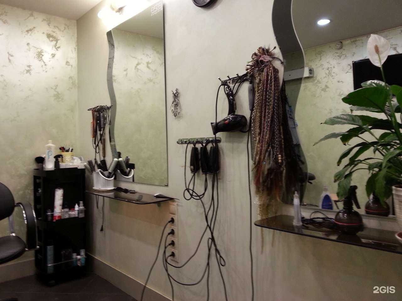 Отзывы на компанию Элизабет в Казани c фото