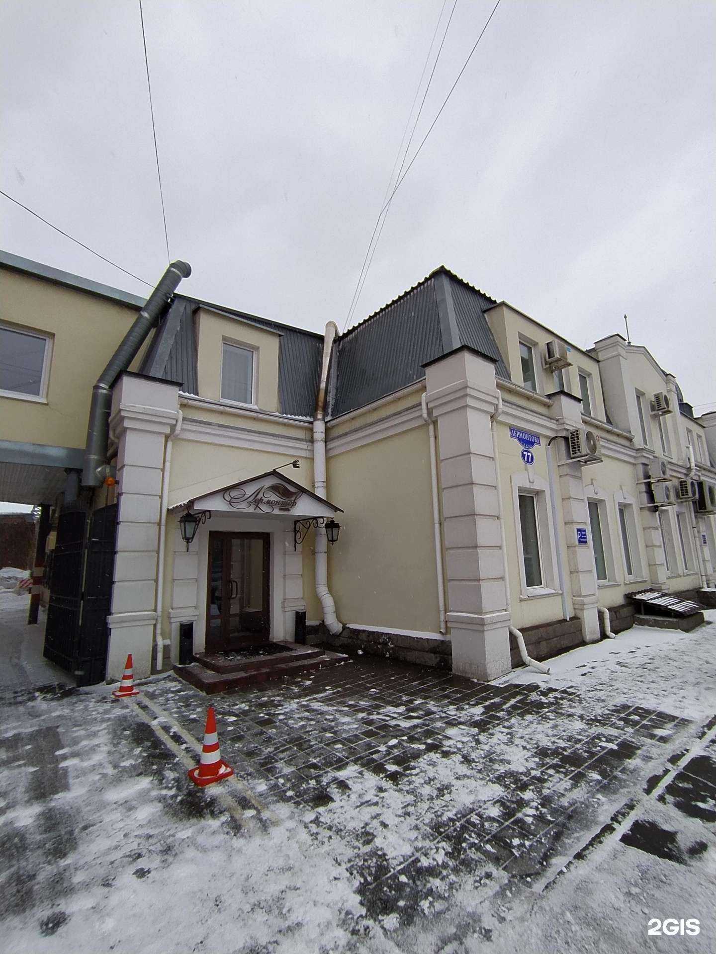 Отзывы на компанию Ралли Сибирь в Омске c фото - фотография 2 из 2