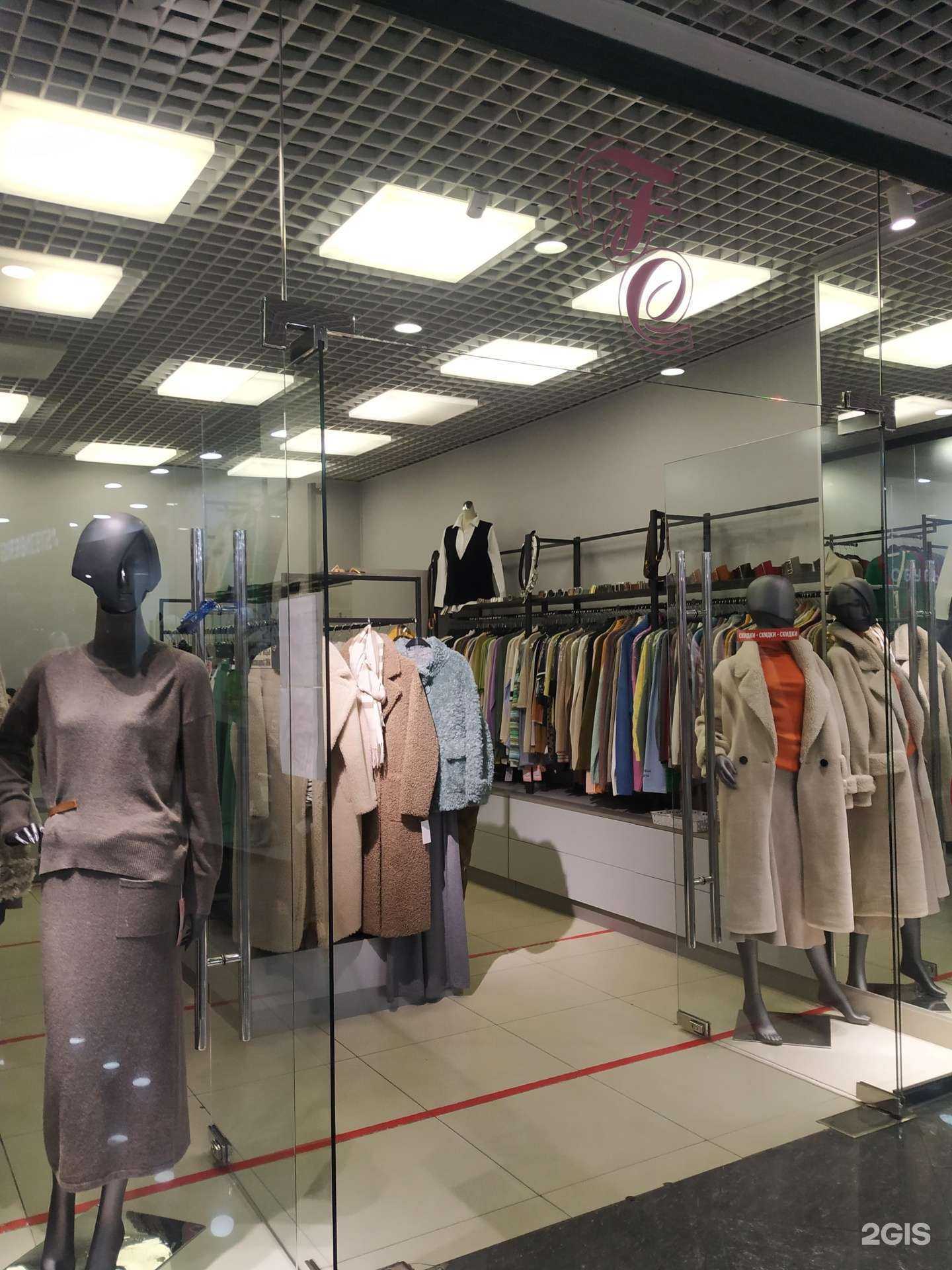 Отзывы на компанию Fashion Club в г. Красноярск c фото