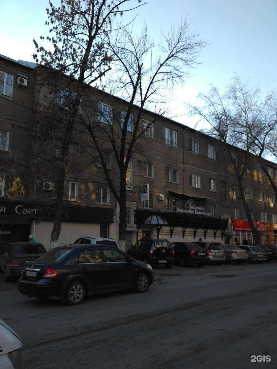 Отзывы на компанию Академия домашнего кинотеатра в Саратове c фото - фотография 2 из 2