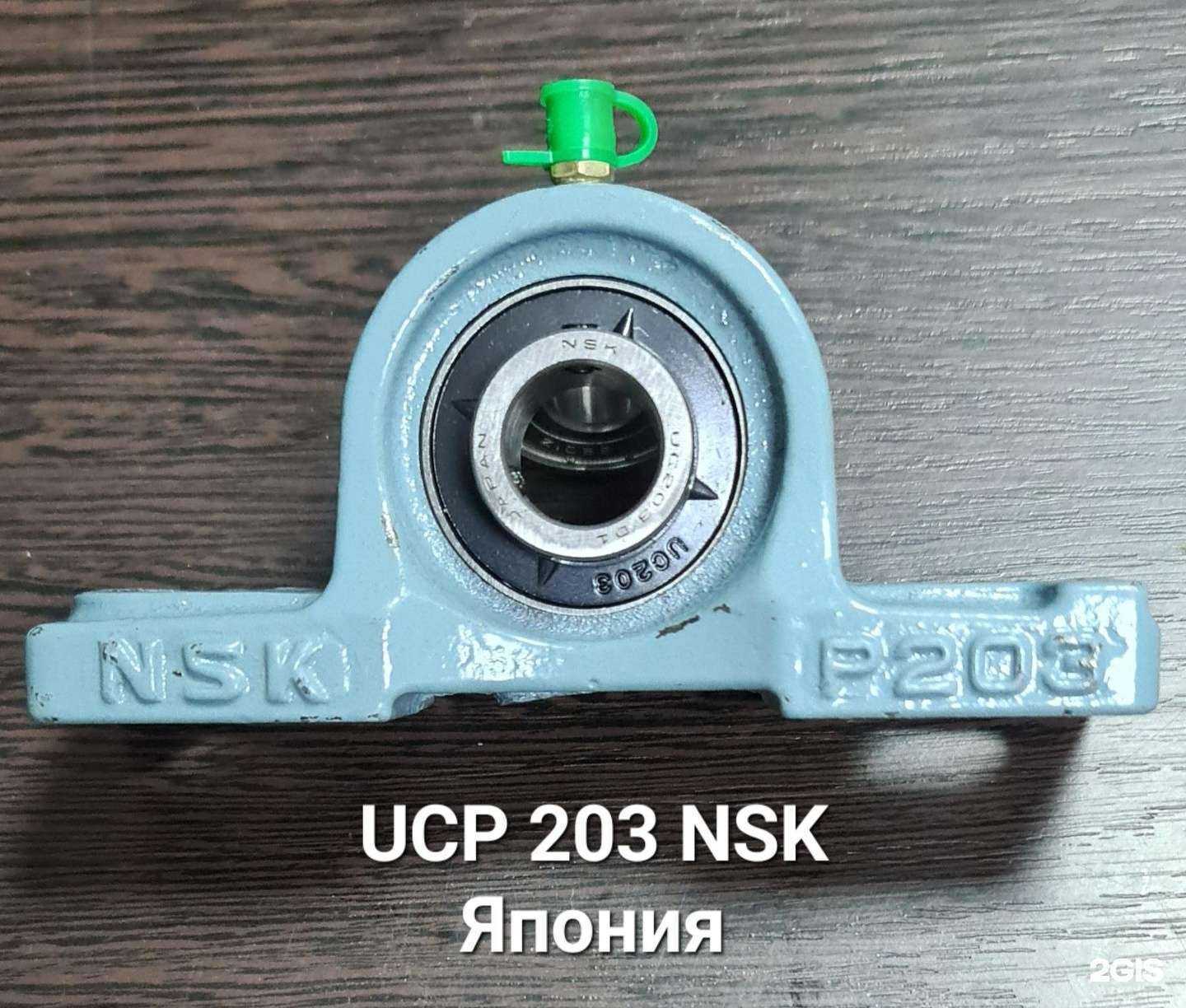 Отзывы на компанию Агропарк-Юг в г. Ставрополь c фото