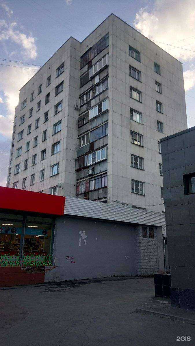 Отзывы на компанию Два Облака в Челябинске c фото - фотография 2 из 2