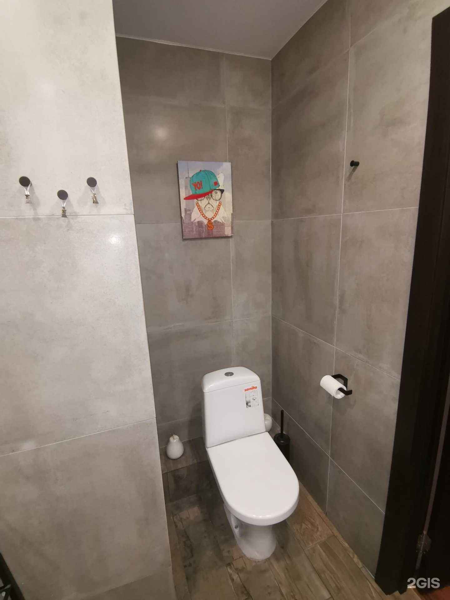 Отзывы на компанию Сантехник&Электрик в Новосибирске c фото