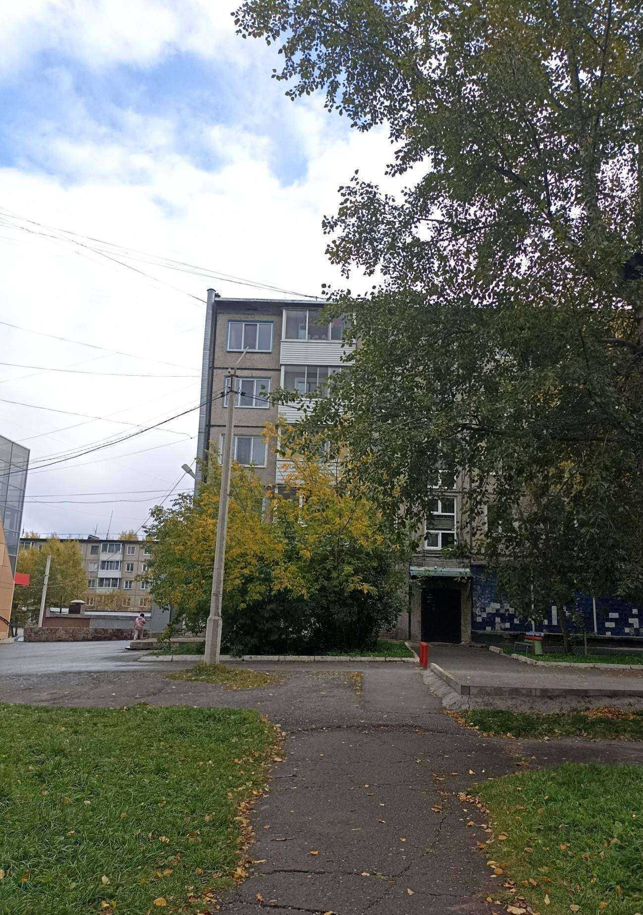 Отзывы на компанию Вау в Ачинске c фото - фотография 2 из 2