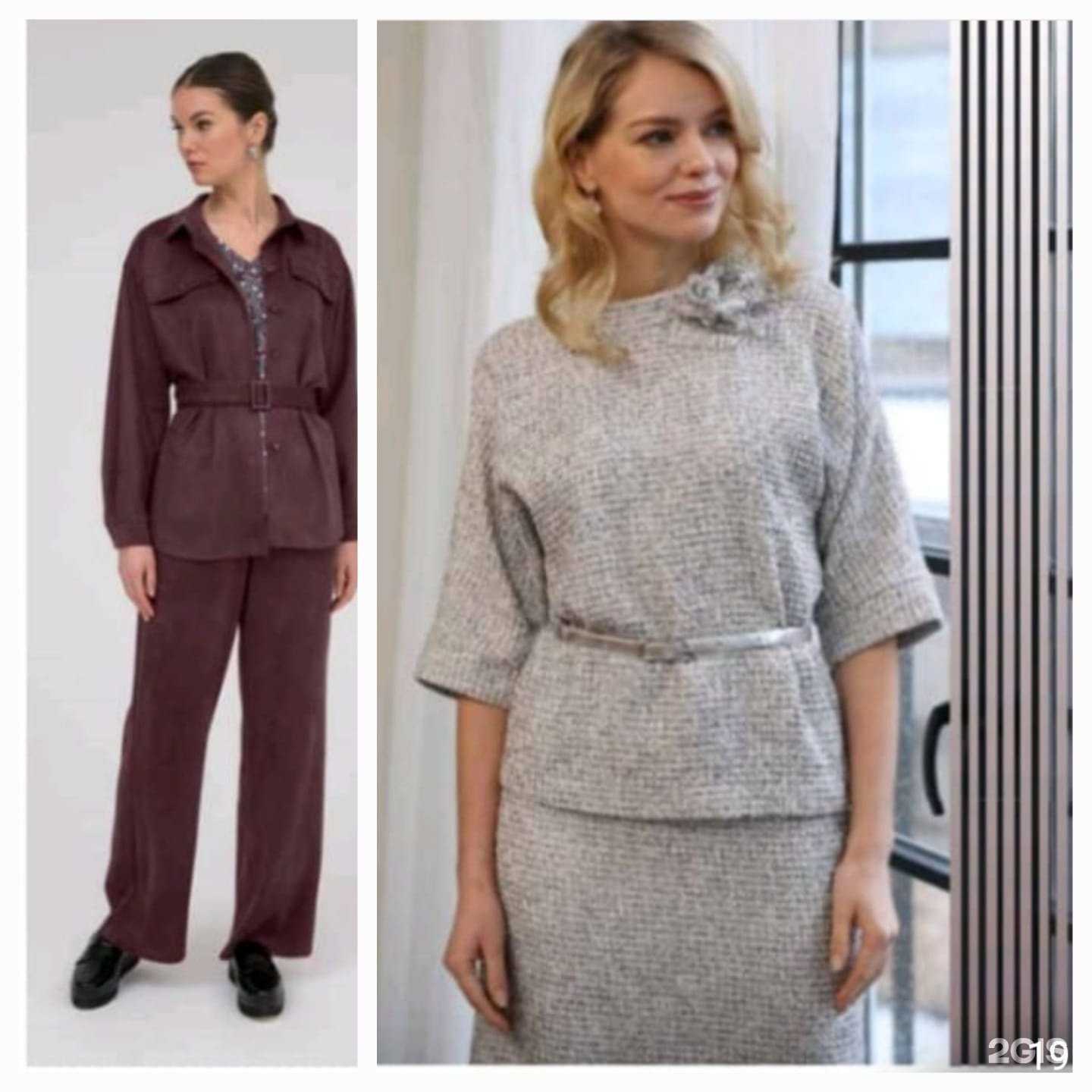 Отзывы на компанию Olar collection в г. Петропавловск-Камчатский c фото