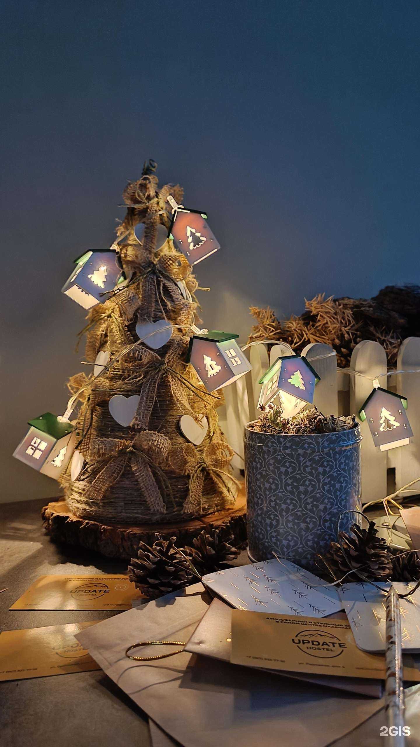 Отзывы на компанию Update в г. Махачкала c фото