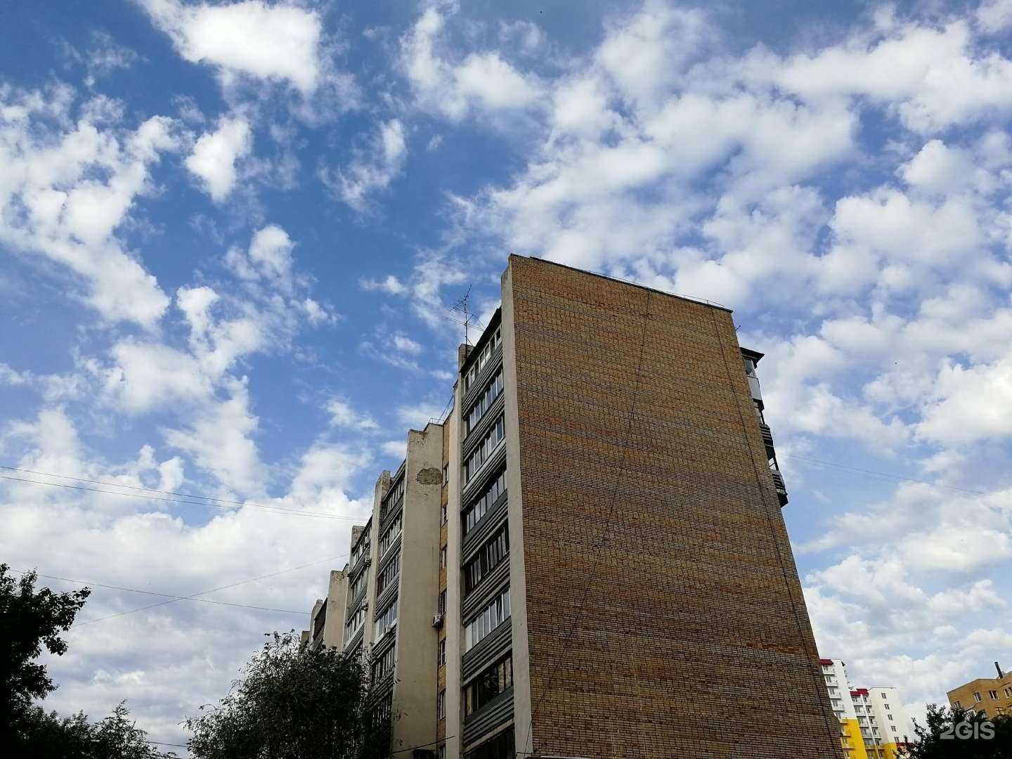 Отзывы на компанию Волгааэротелеком в Самаре c фото - фотография 2 из 2