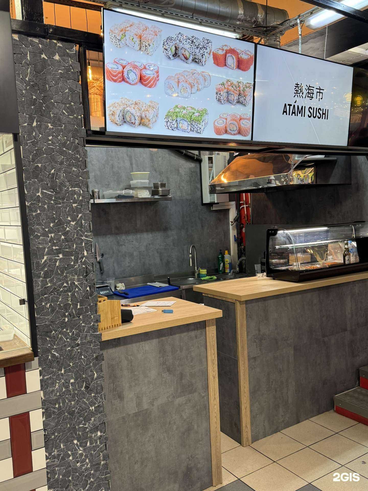 Отзывы на компанию Atami sushi в Новосибирске c фото