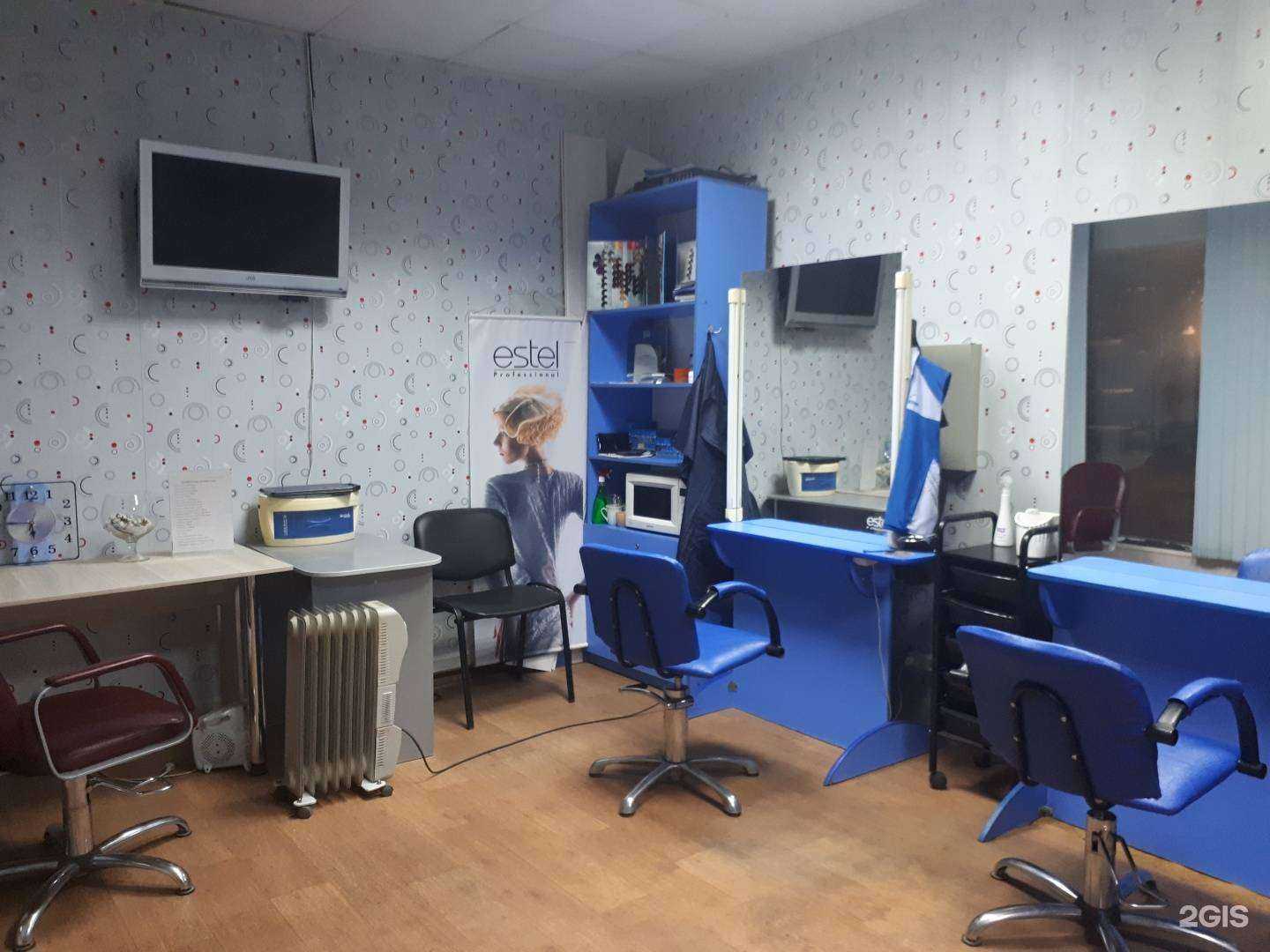 Отзывы на компанию У Татьяны в г. Белгород c фото