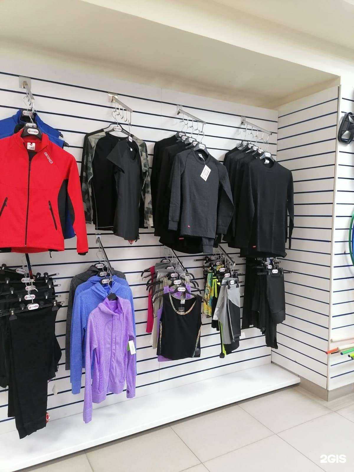 Отзывы на компанию СпортСЕ в г. Северск c фото