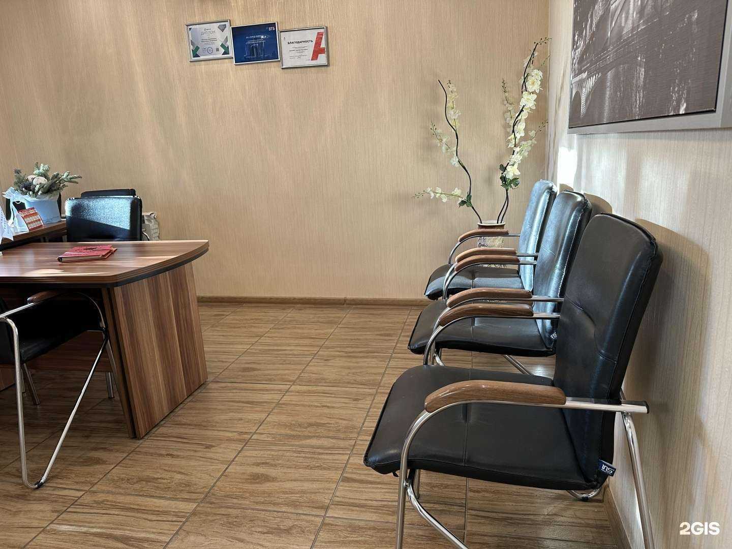 Отзывы на компанию Город Солнца в Омске c фото