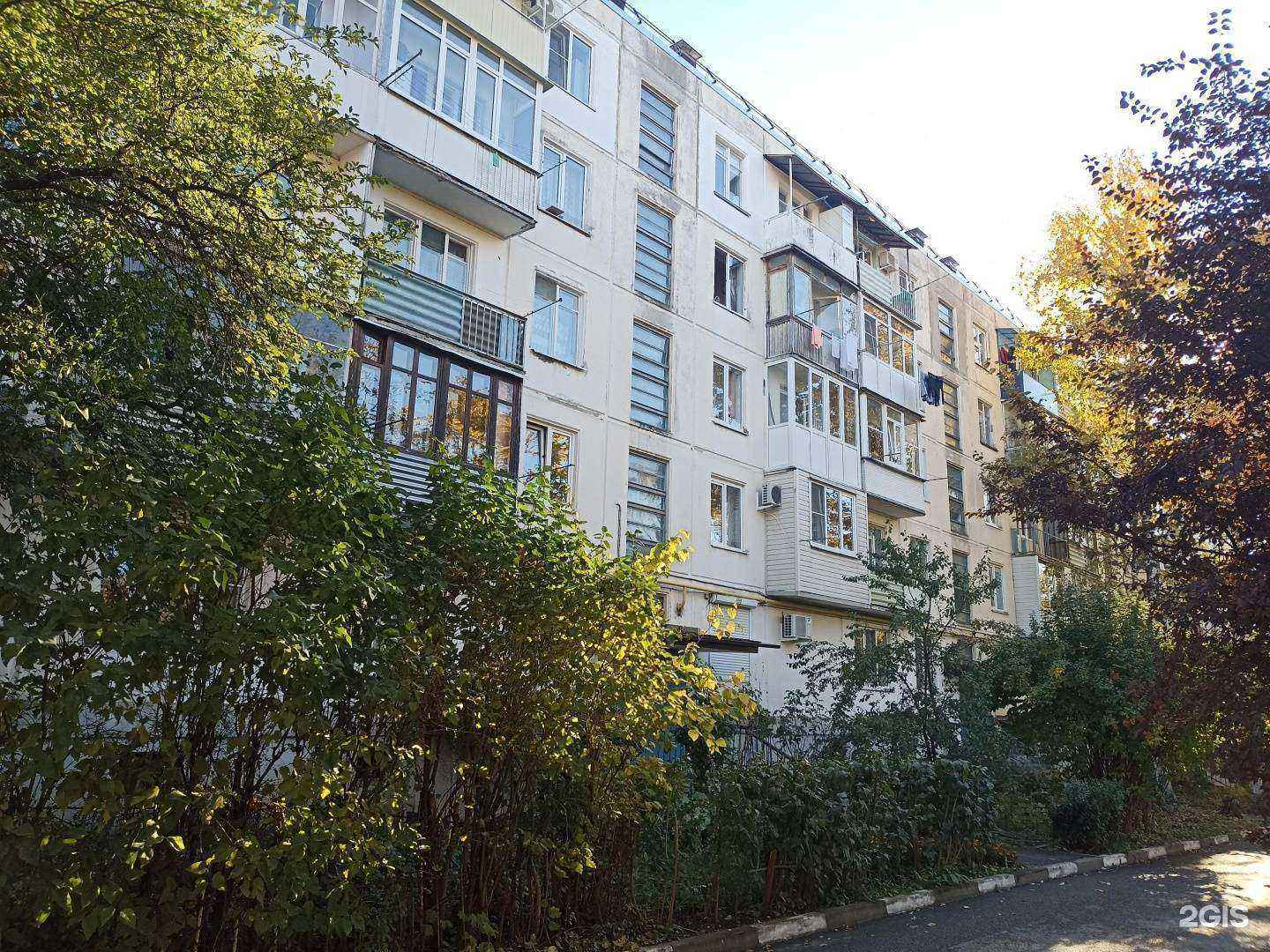 Отзывы на компанию Аптека в г. Пятигорск c фото