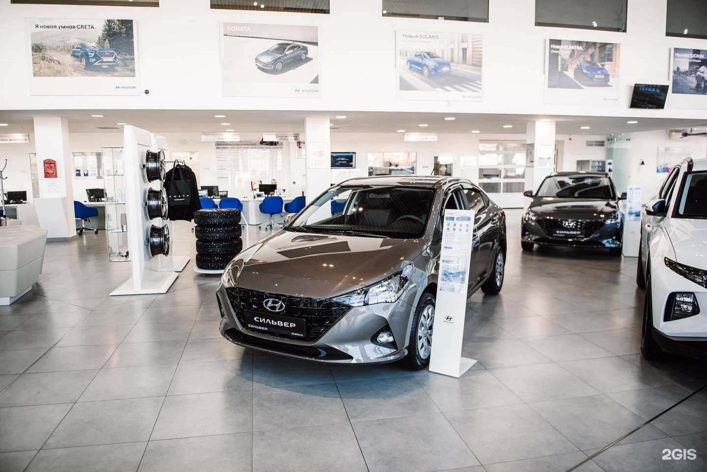 Отзывы на компанию Сильвер в Челябинске c фото