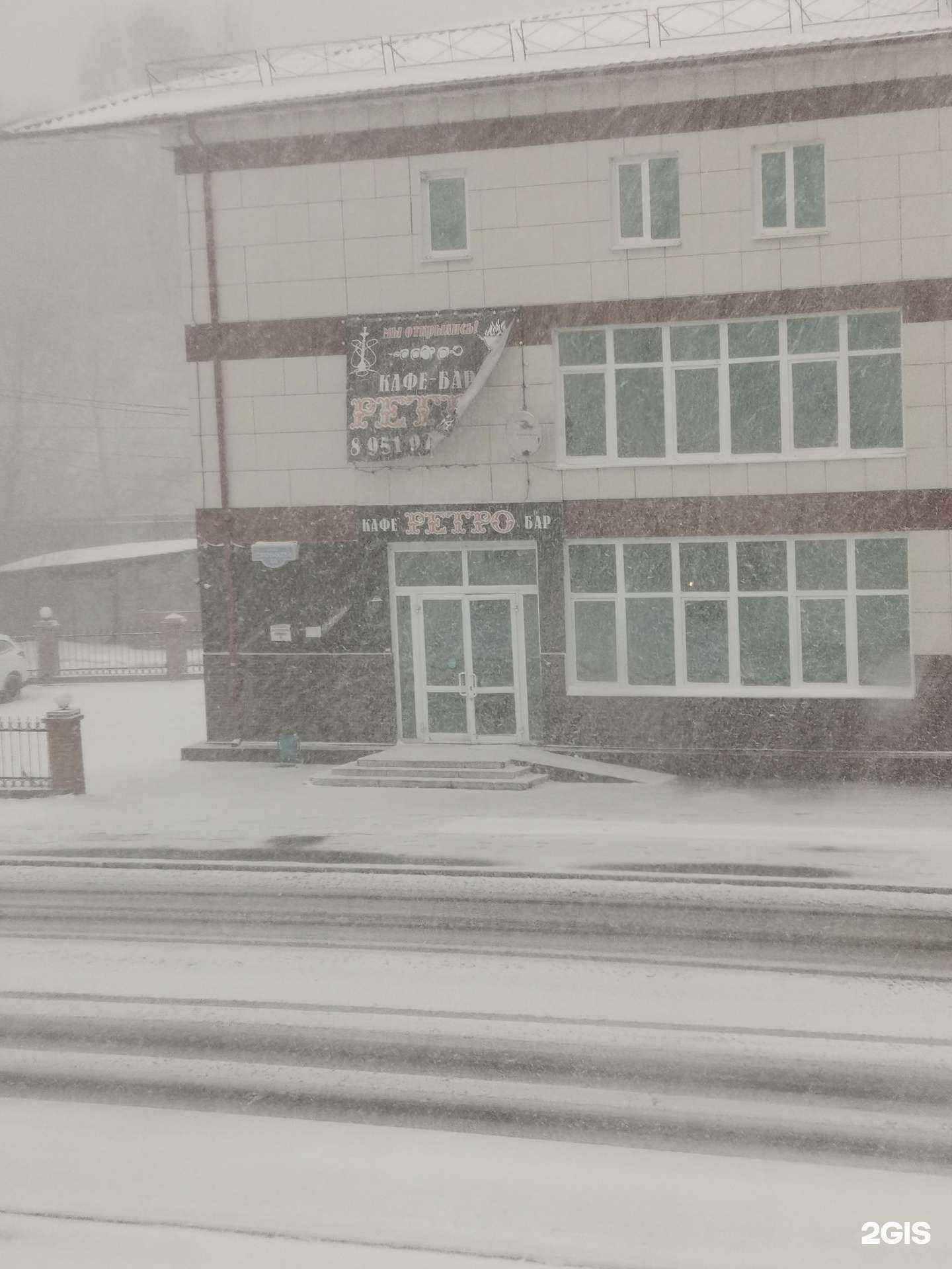 Отзывы на компанию Ретро в Ханты-Мансийске c фото