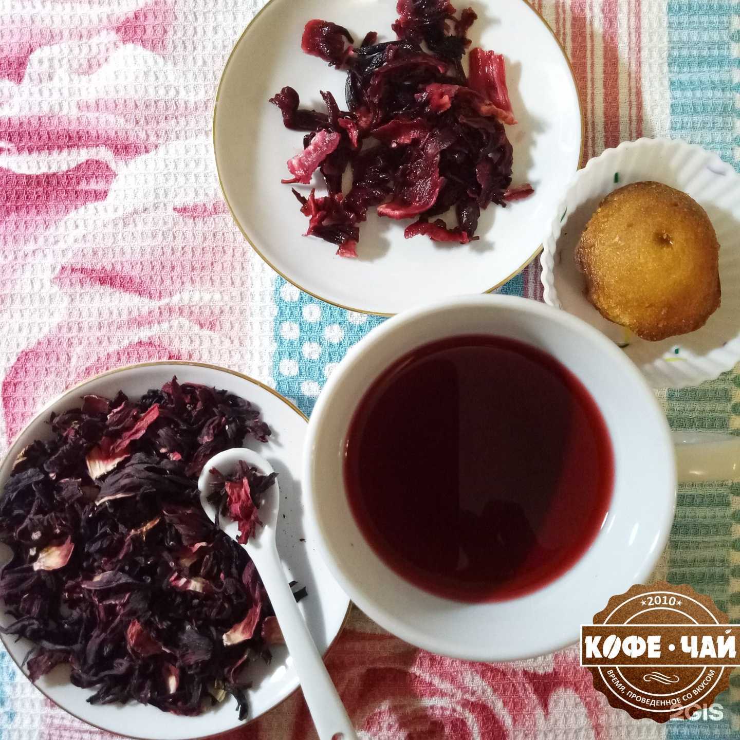 Отзывы на компанию Кофе & Чай в Кирове c фото