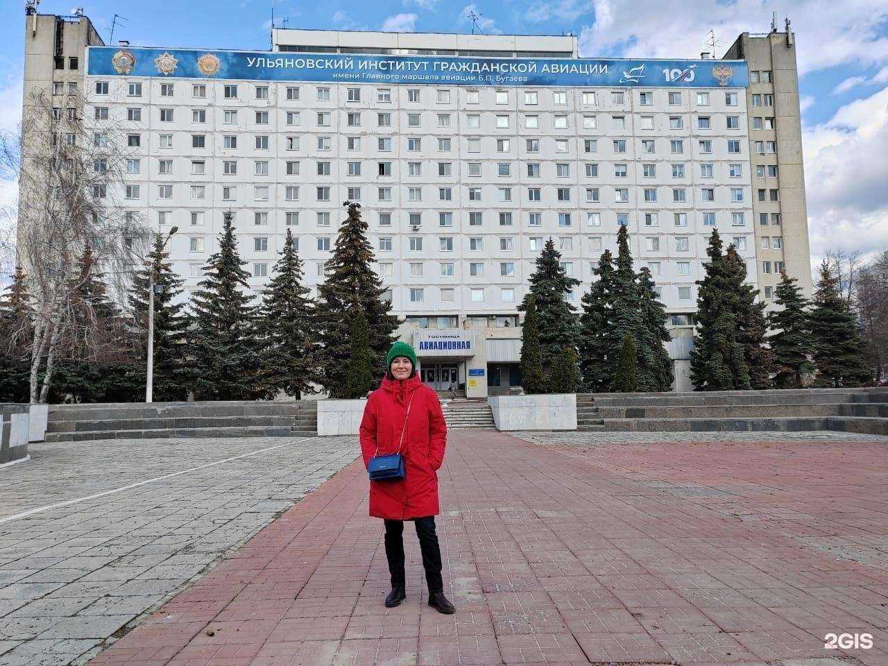 Отзывы на компанию Ульяновский институт гражданской авиации им. Б.П. Бугаева в Ульяновске c фото