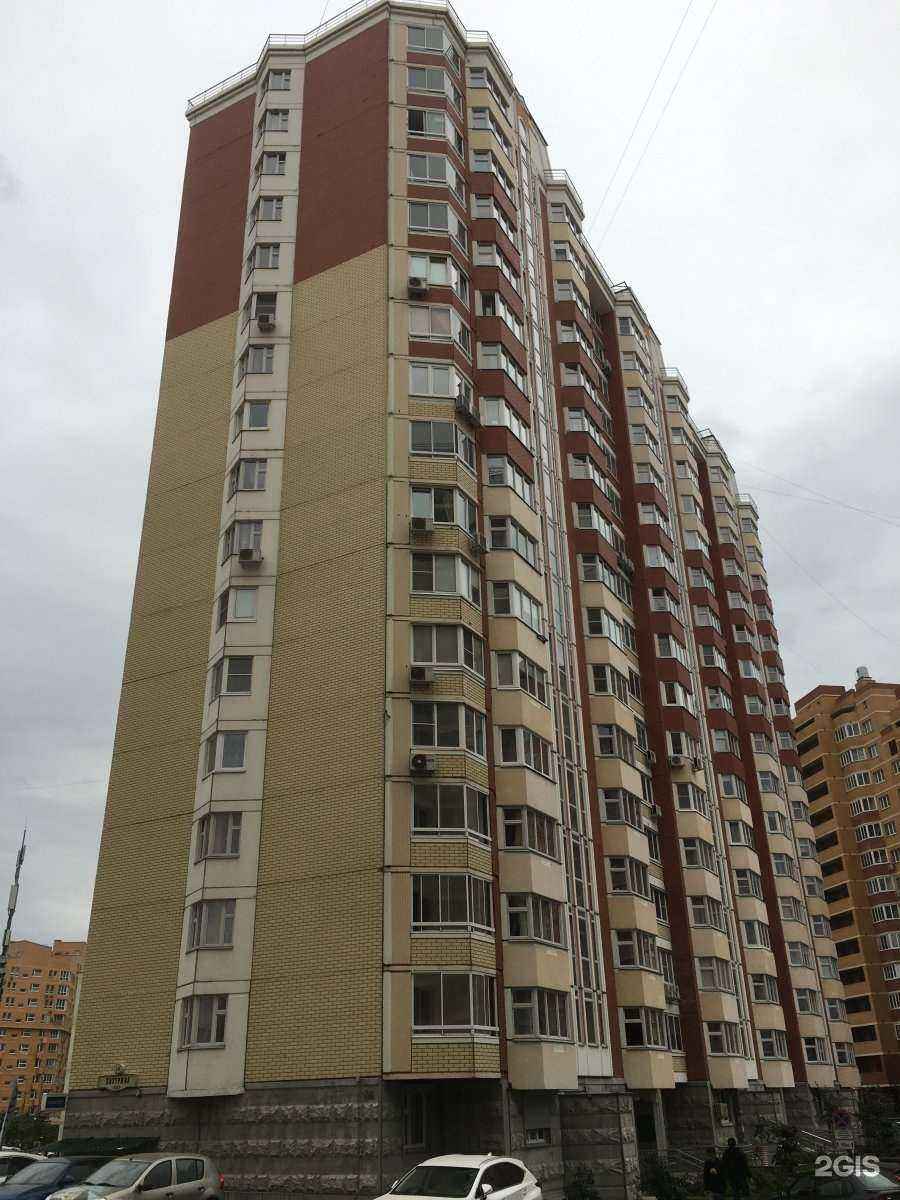 Отзывы на компанию INVITRO в Коммунарке c фото - фотография 2 из 2