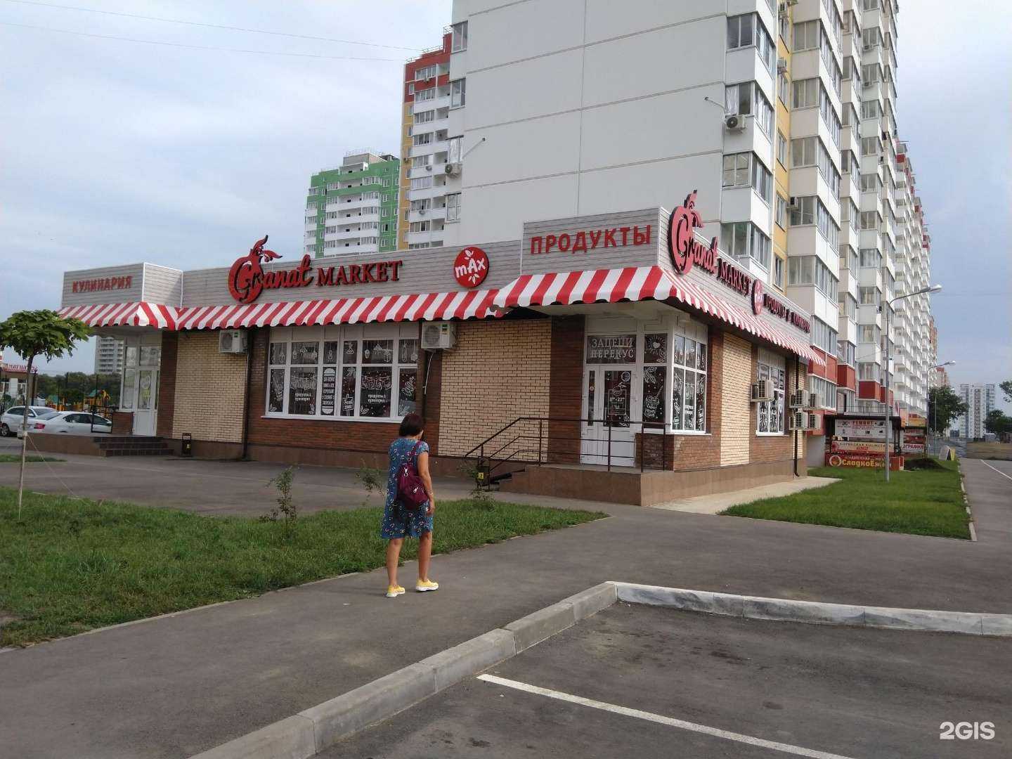 Отзывы на компанию Твоя мебель в Краснодаре c фото - фотография 2 из 2