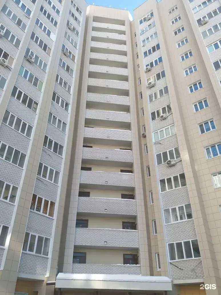 Отзывы на компанию CDEK в Казани c фото - фотография 2 из 2