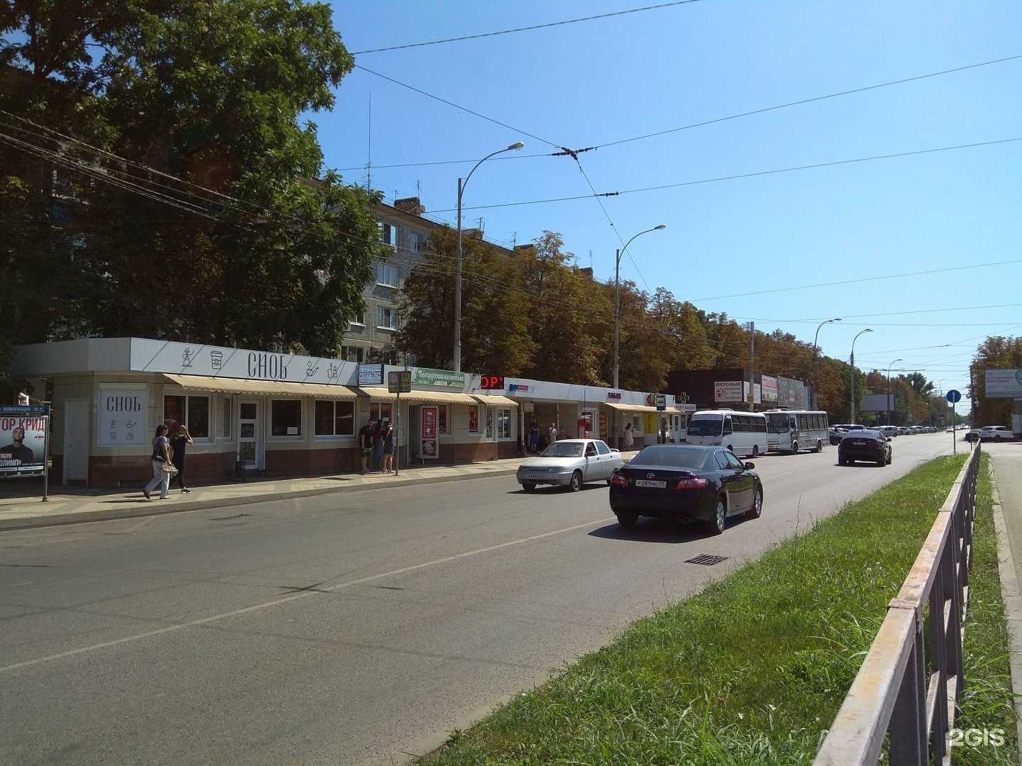 Отзывы на компанию Перекур в Краснодаре c фото - фотография 2 из 2