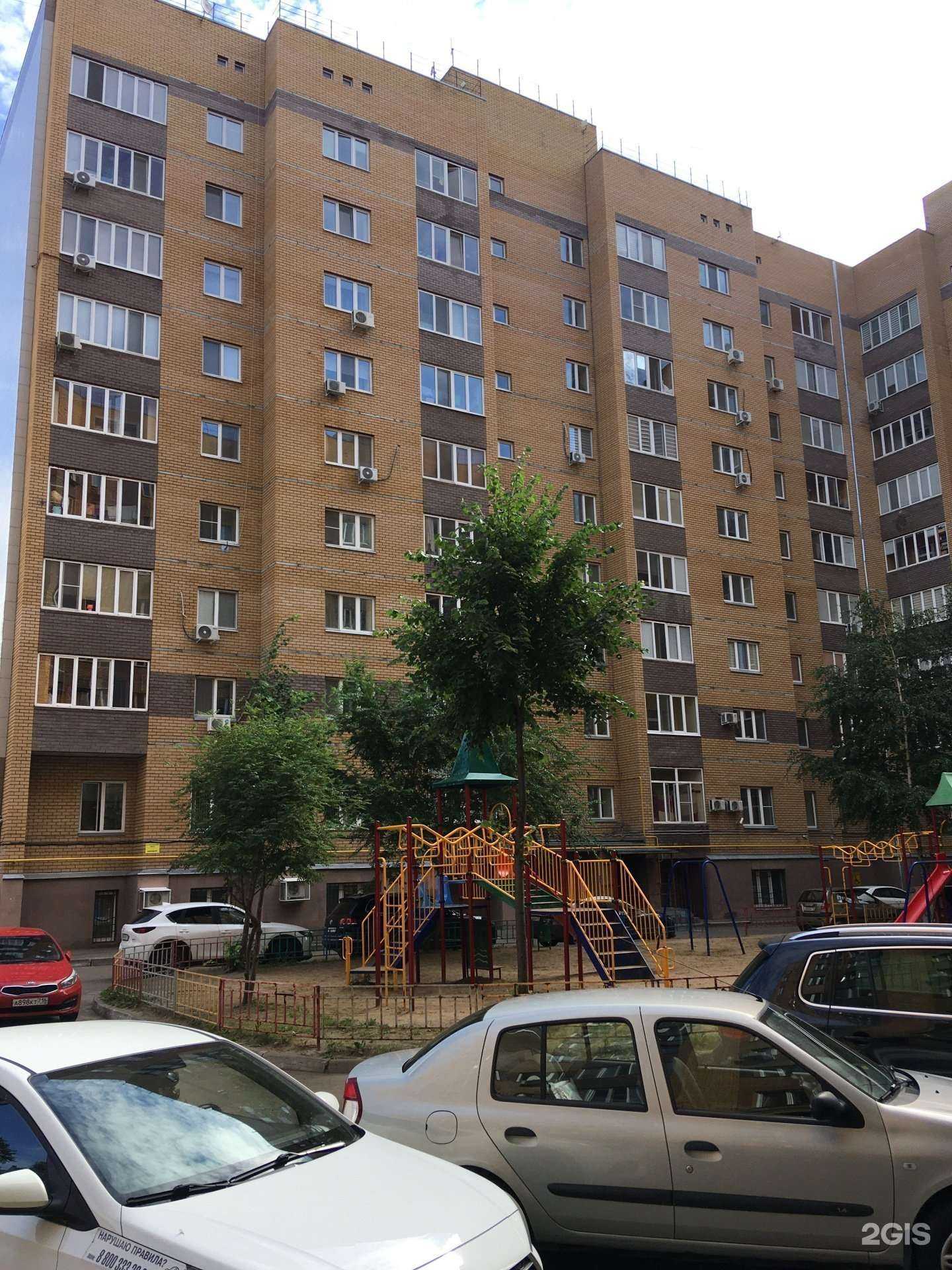 Отзывы на компанию Дунай в Казани c фото - фотография 2 из 2