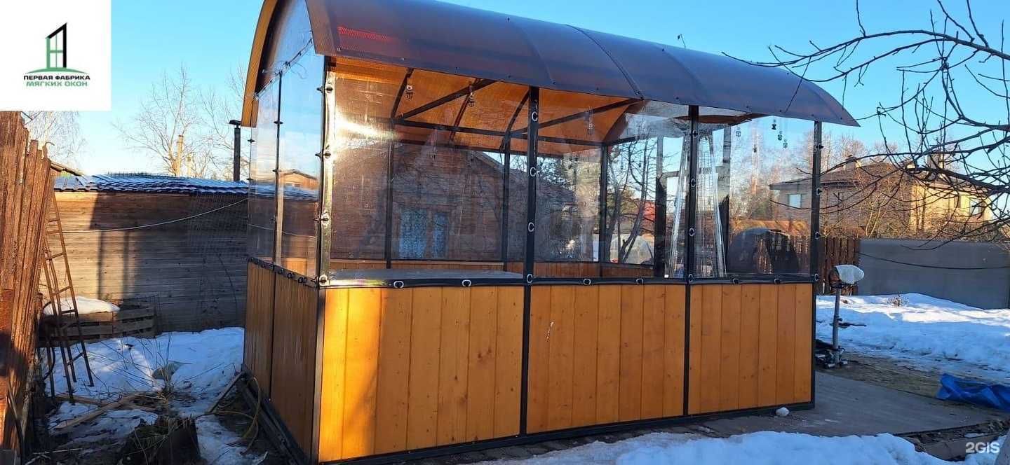 Отзывы на компанию Первая фабрика мягких окон в Иркутске c фото