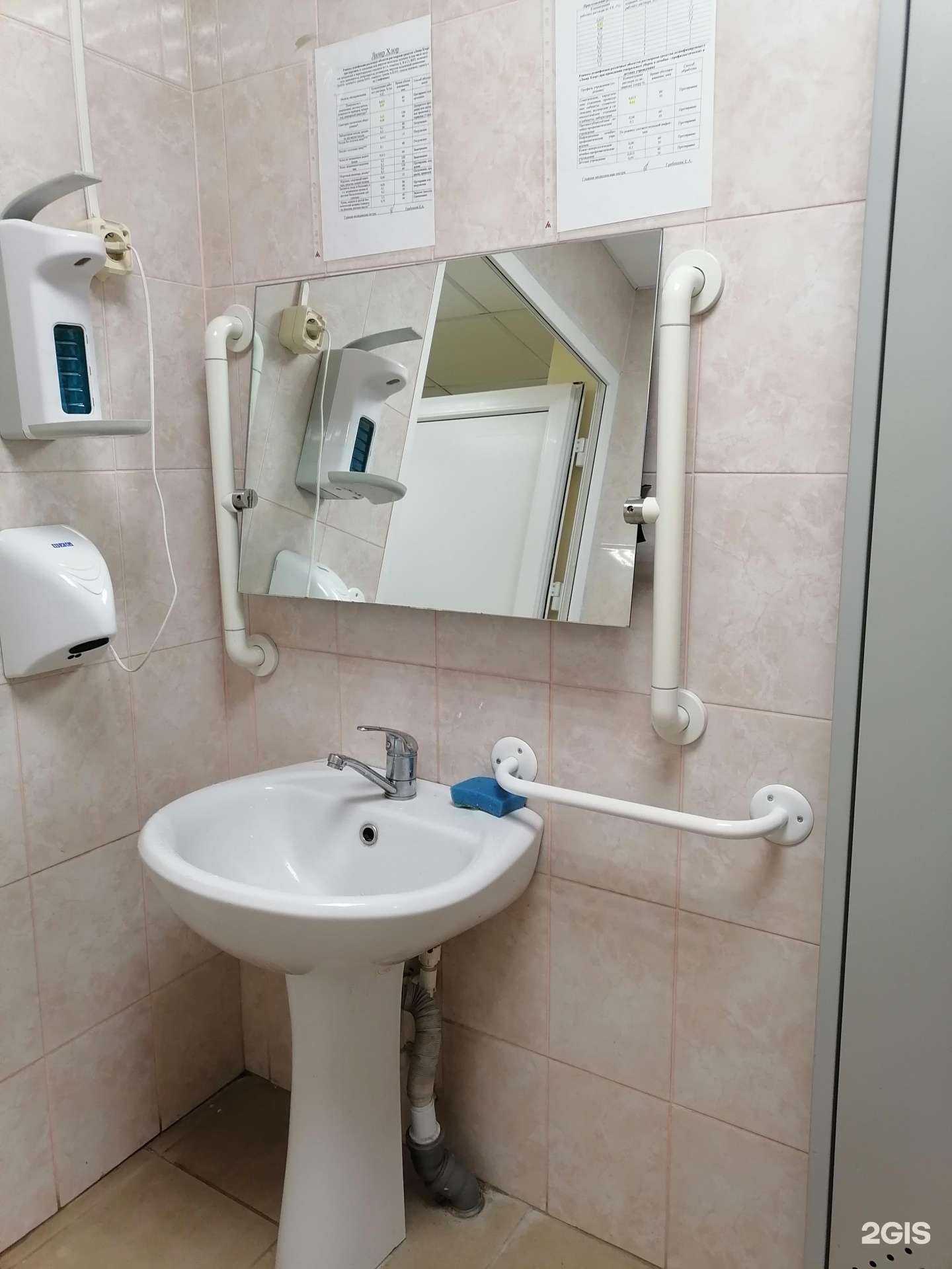 Отзывы на компанию Поликлиника №2 в Петропавловске-Камчатском c фото