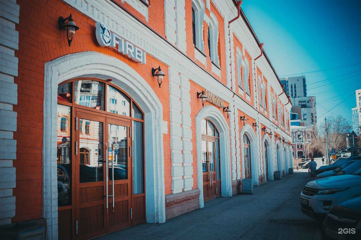 Отзывы на компанию FIRBI в г. Пермь c фото