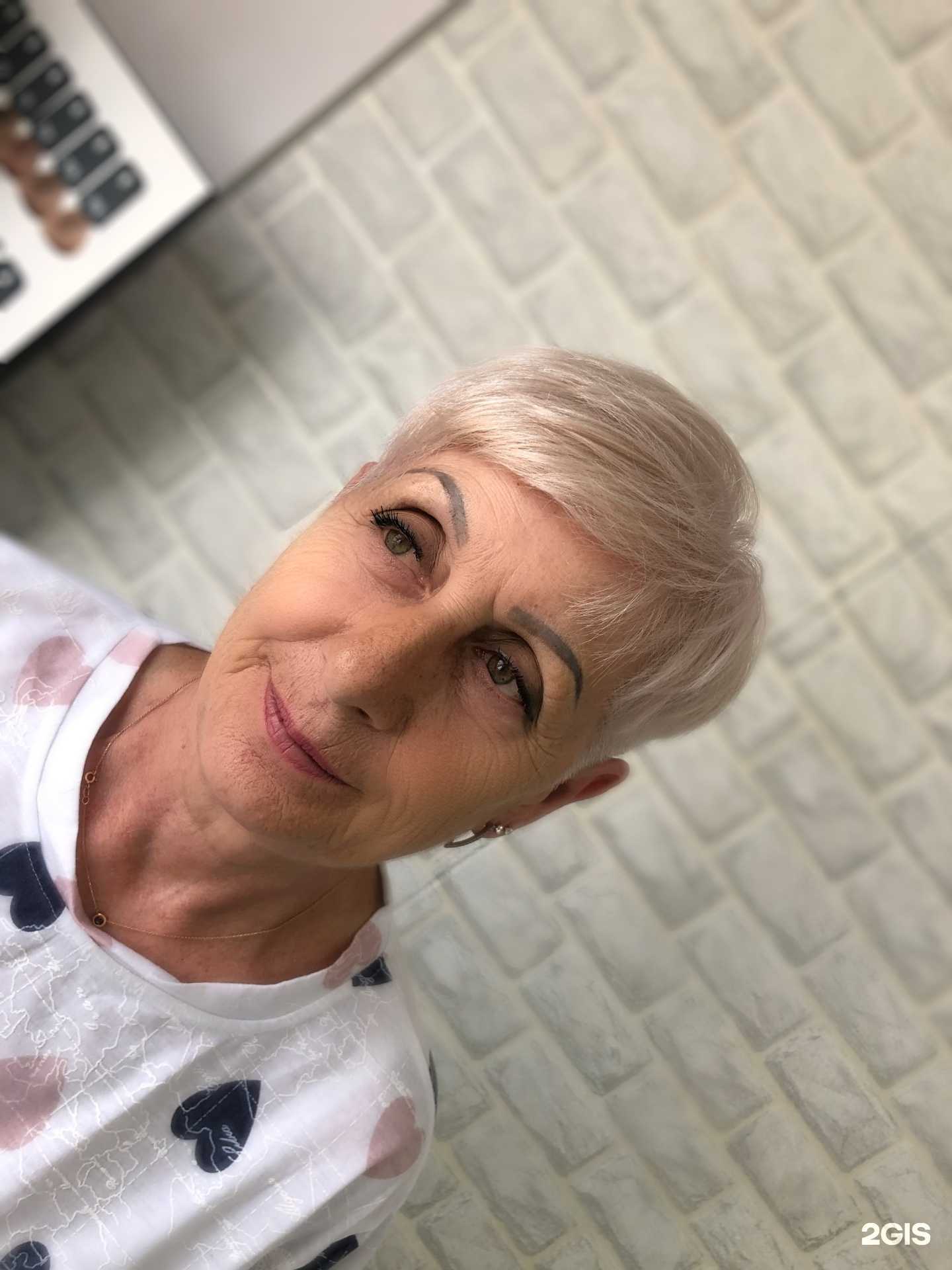 Отзывы на компанию Вера Видная в Омске c фото