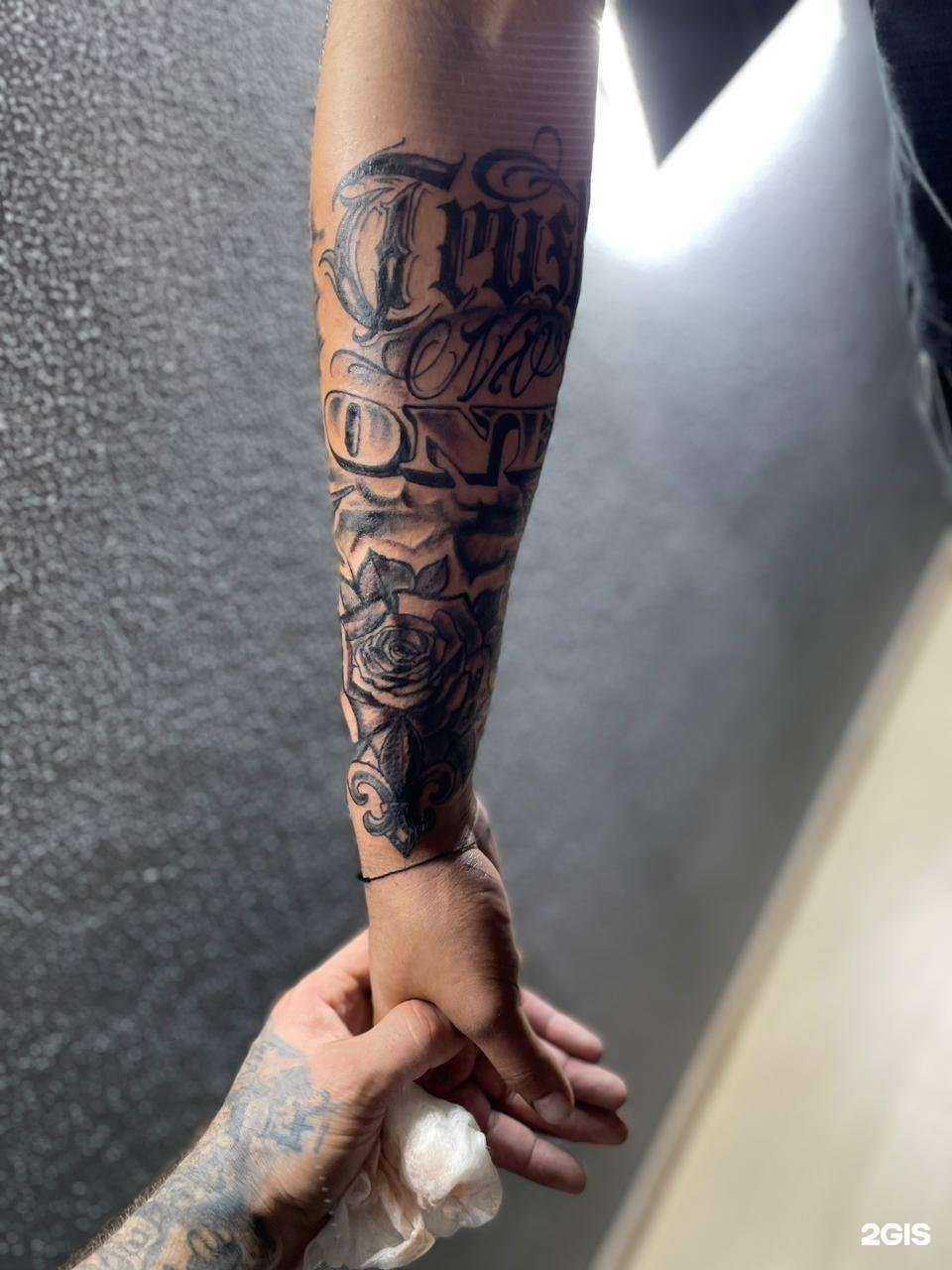Отзывы на компанию M.S. tattoo artist в Королёве c фото