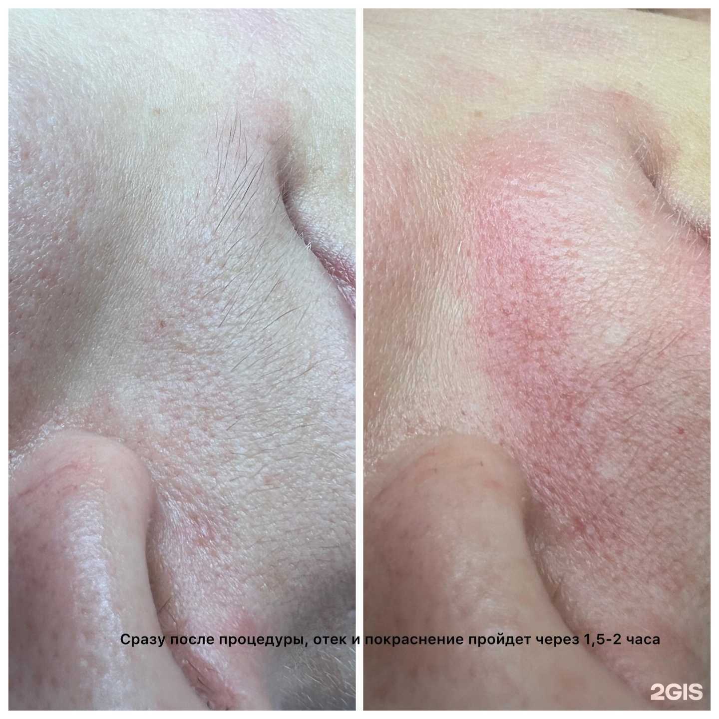 Отзывы на компанию Sorina Studio в Перми c фото