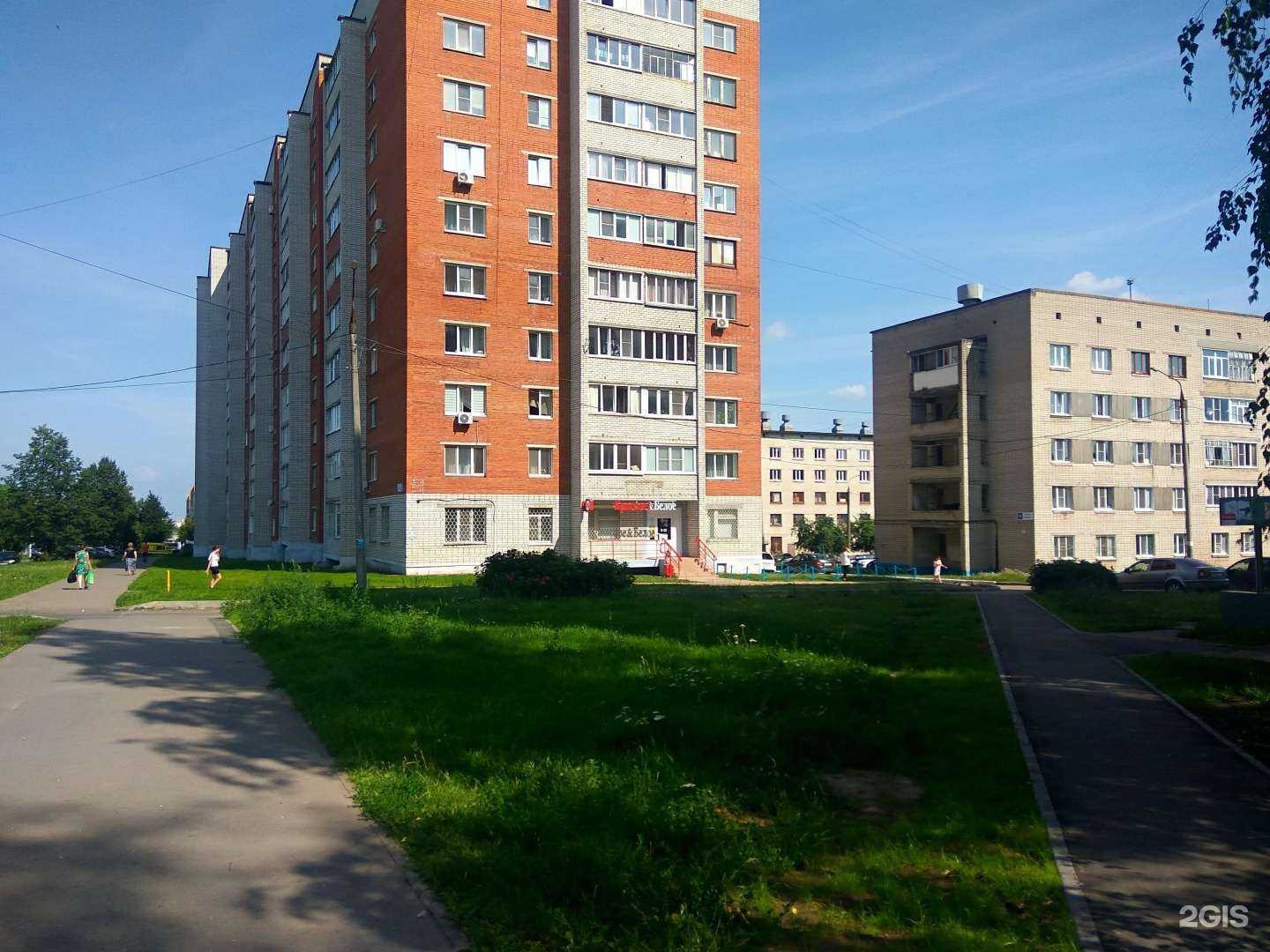 Отзывы на компанию Орис в Чебоксарах c фото - фотография 2 из 2