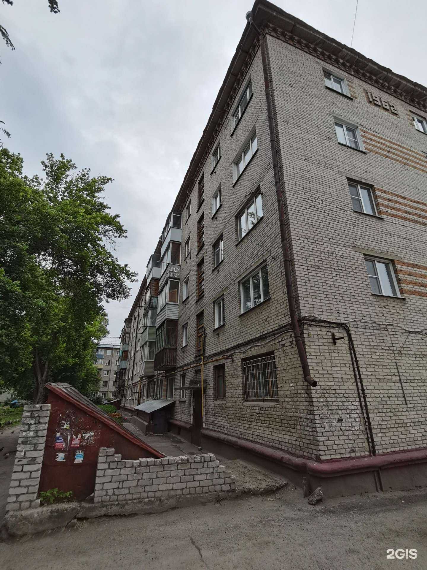 Отзывы на компанию Теремок в Барнауле c фото - фотография 2 из 2