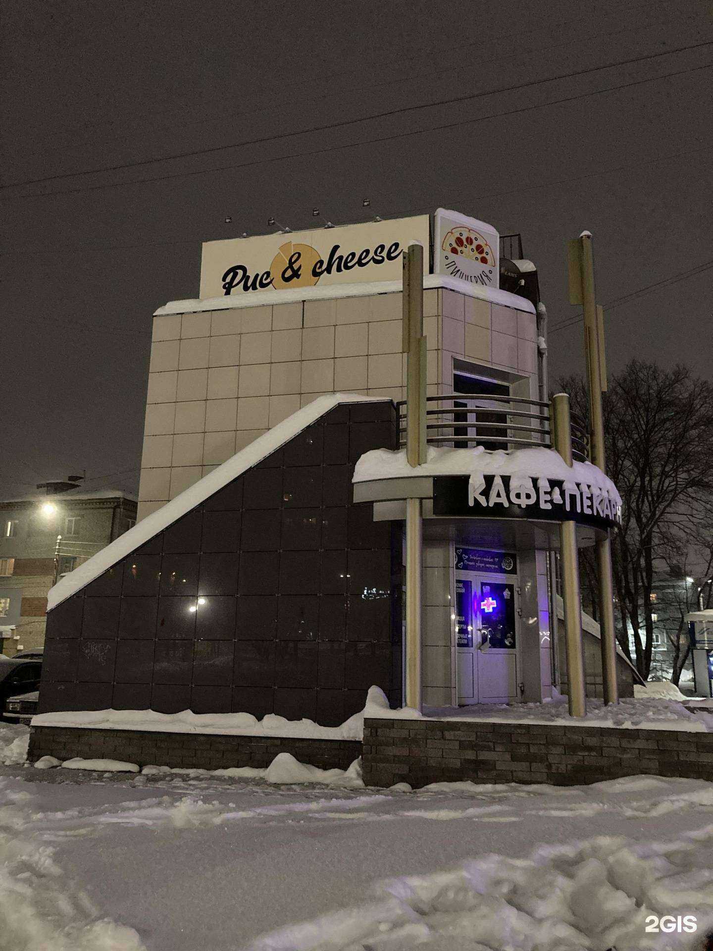 Отзывы на компанию Живая вода в Кстове c фото - фотография 2 из 2