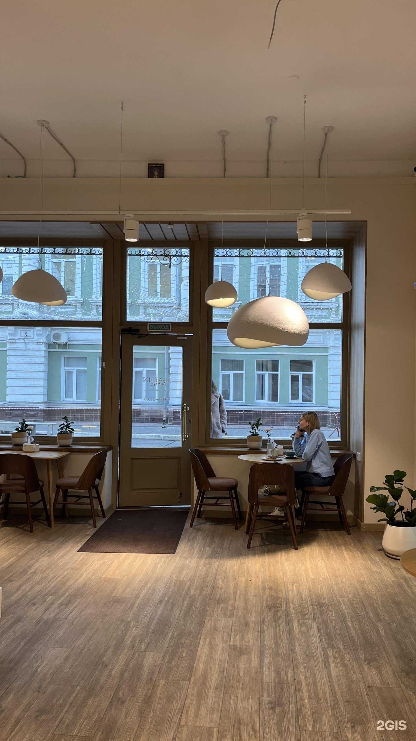 Отзывы на компанию Kraffin bakery в г. Вологда c фото