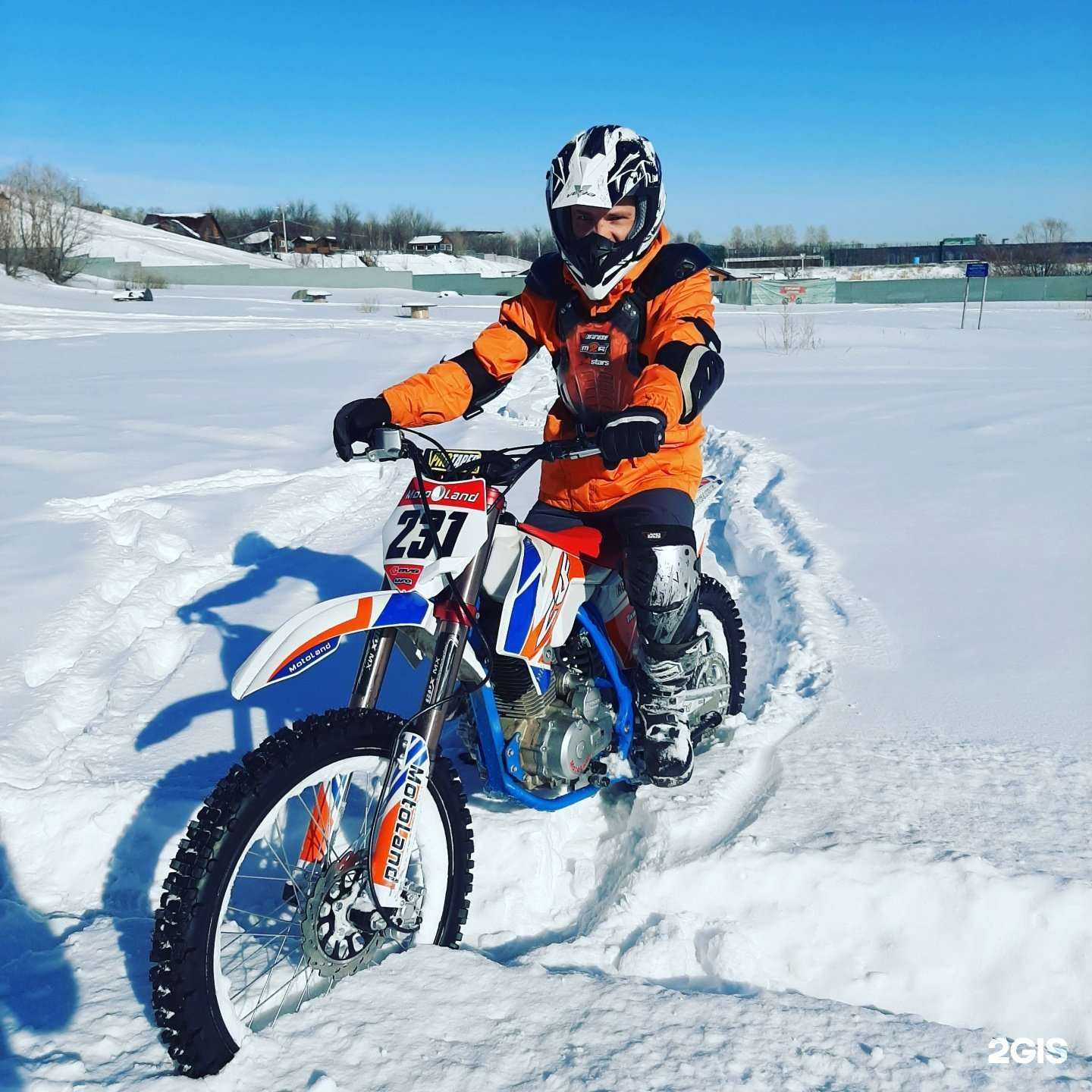 Отзывы на компанию Служба мотопроката в г. Челябинск c фото