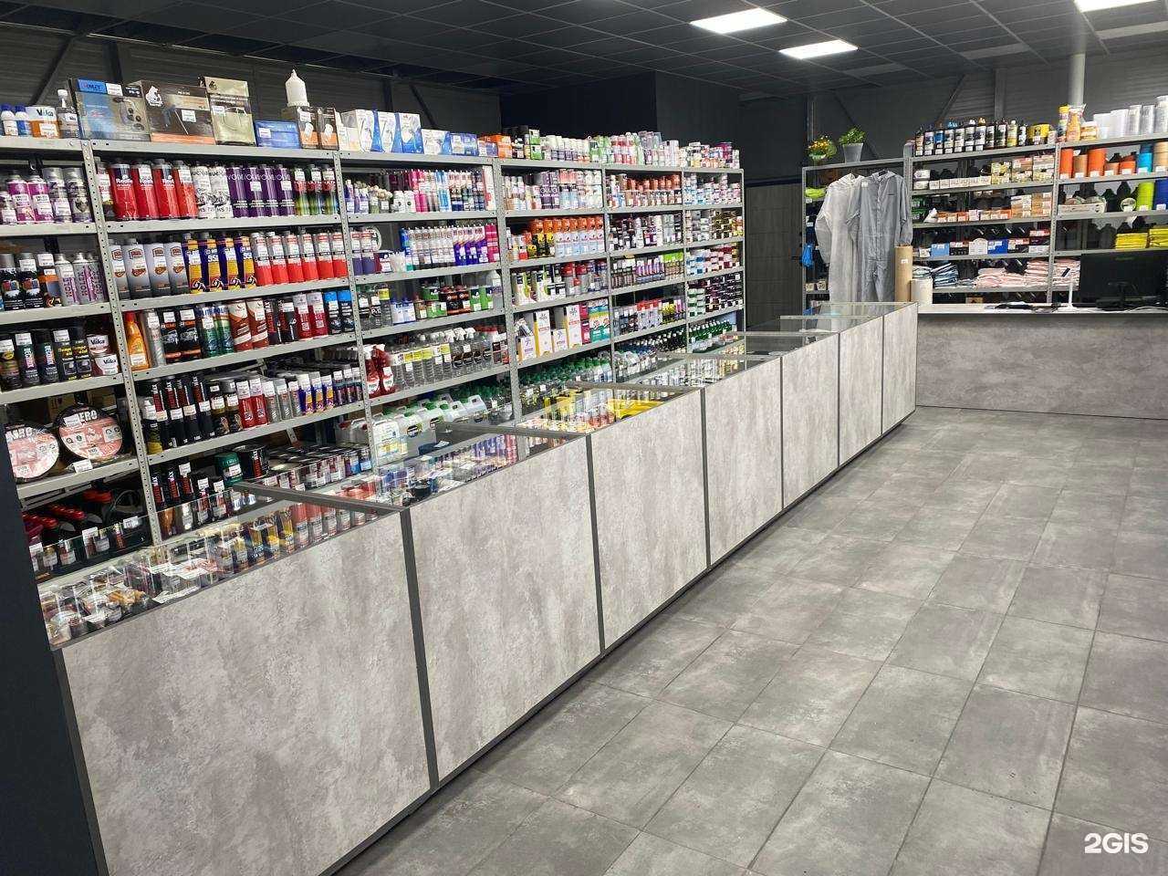 Отзывы на компанию Автопилот в г. Нефтеюганск c фото