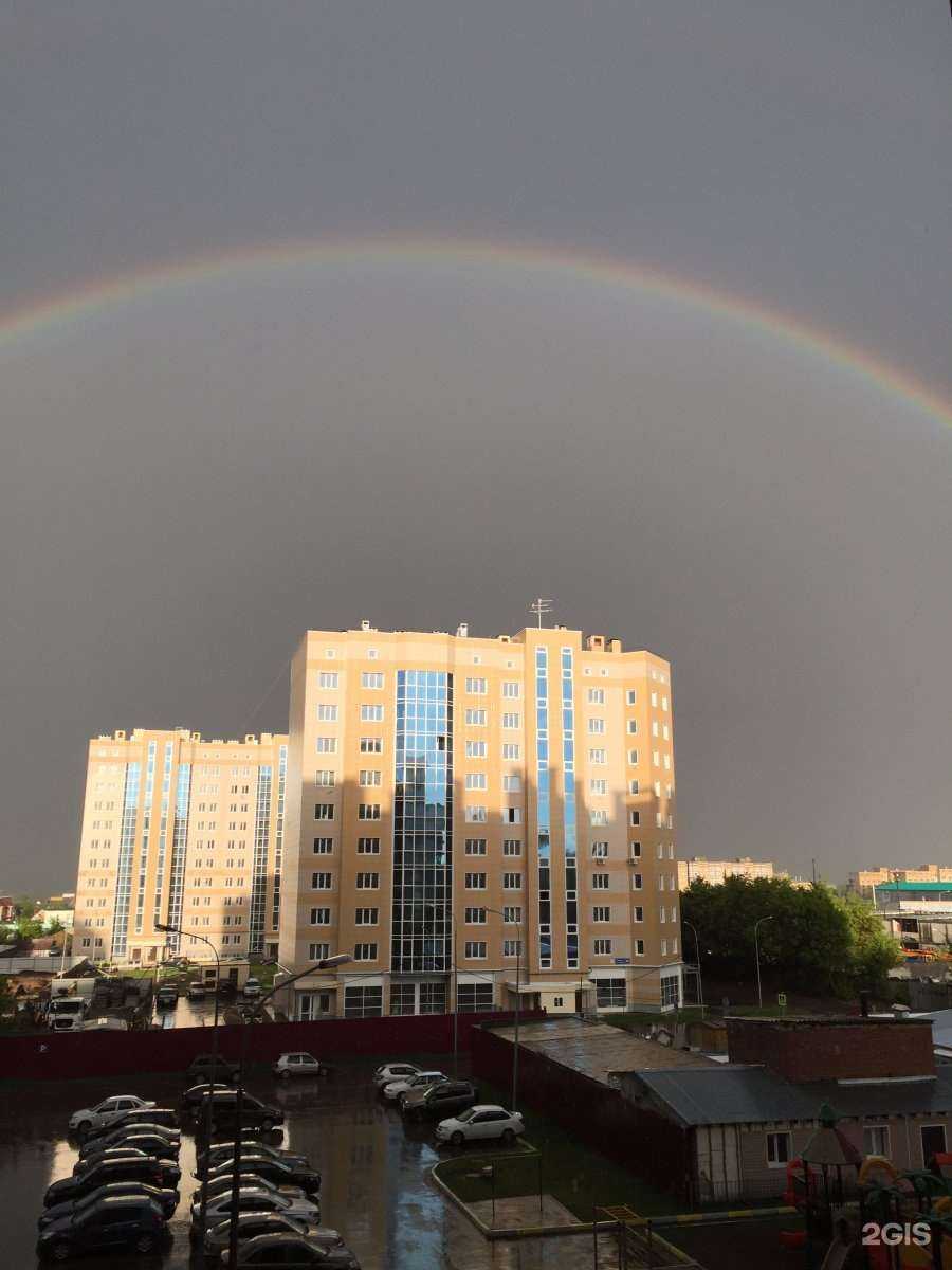 Отзывы на компанию Парикмахерская в Казани c фото - фотография 2 из 2