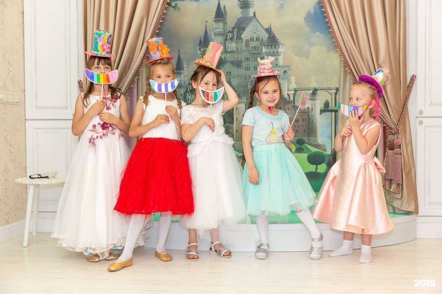 Отзывы на компанию Wonderland в Екатеринбурге c фото