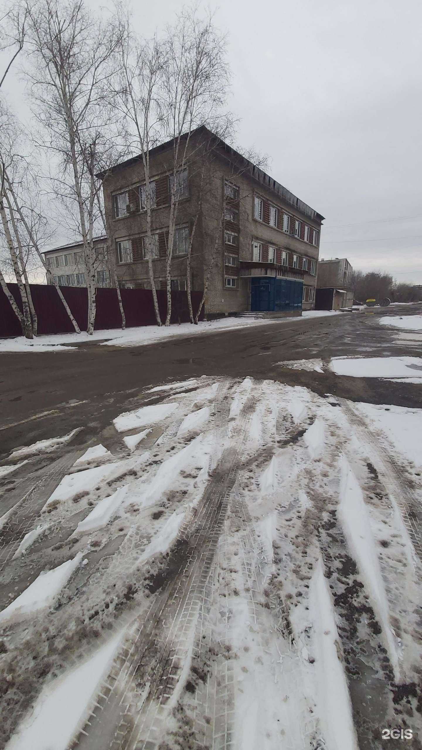 Отзывы на компанию aniii_permanent38 в Ангарске c фото - фотография 2 из 2