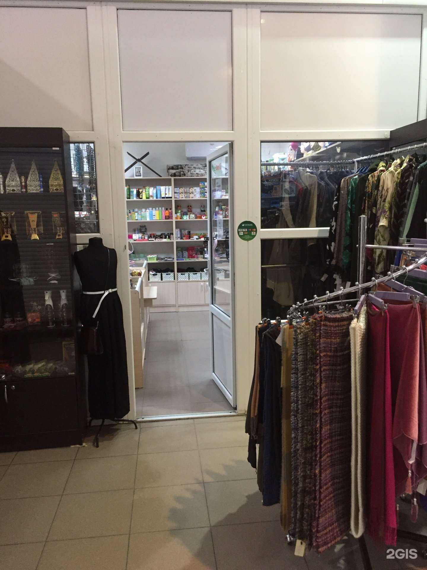 Отзывы на компанию Магазин косметики и одежды в г. Ставрополь c фото
