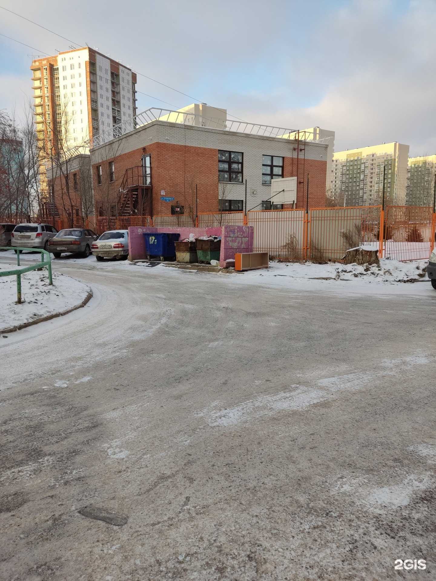 Отзывы на компанию Надежда в Омске c фото - фотография 2 из 2