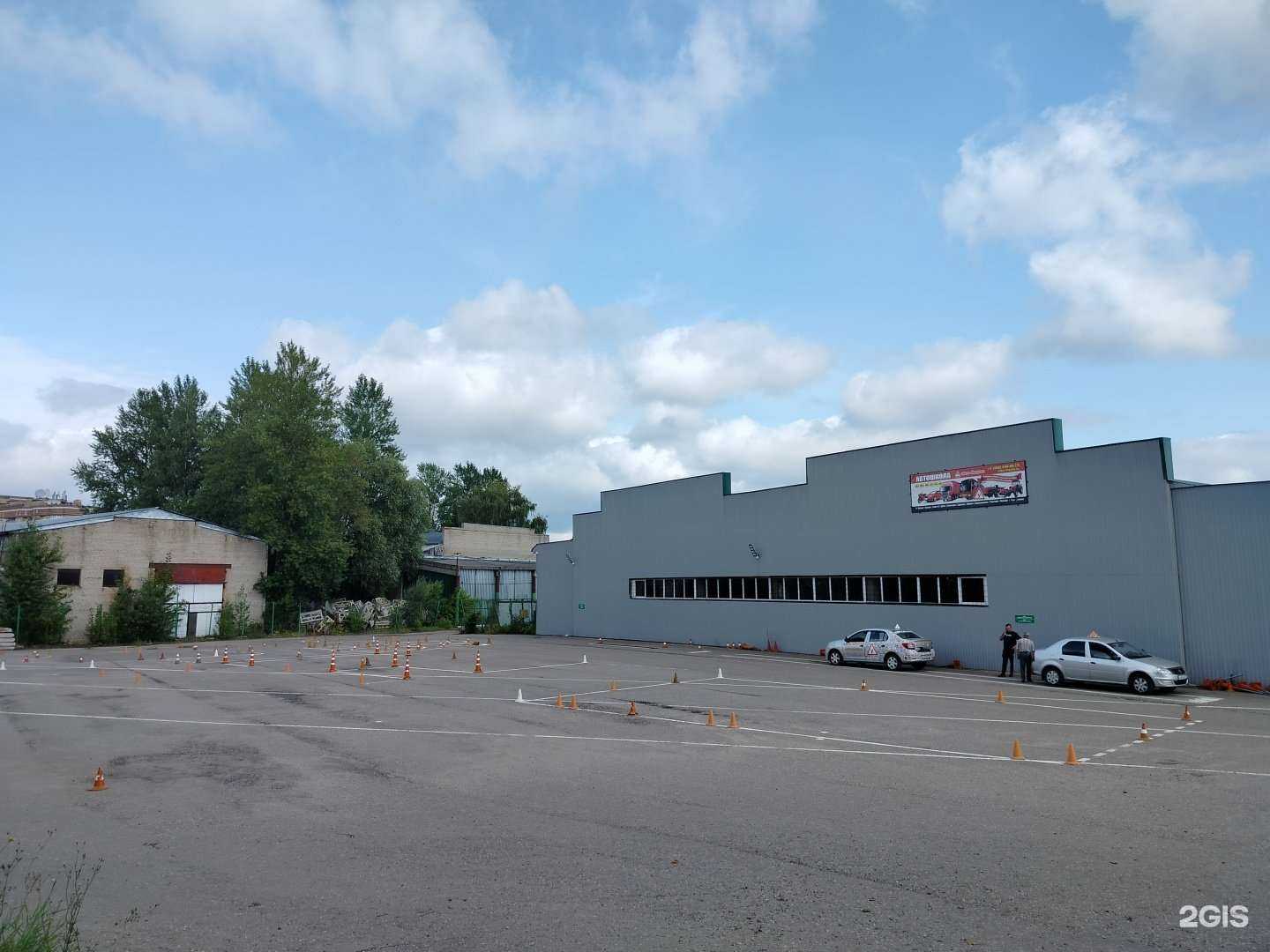 Отзывы на компанию Авто-импульс в Можайске c фото