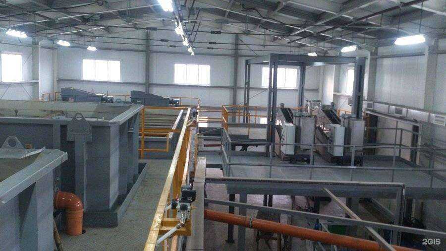 Отзывы на компанию А-Макс-Экология в Ростове-на-Дону c фото