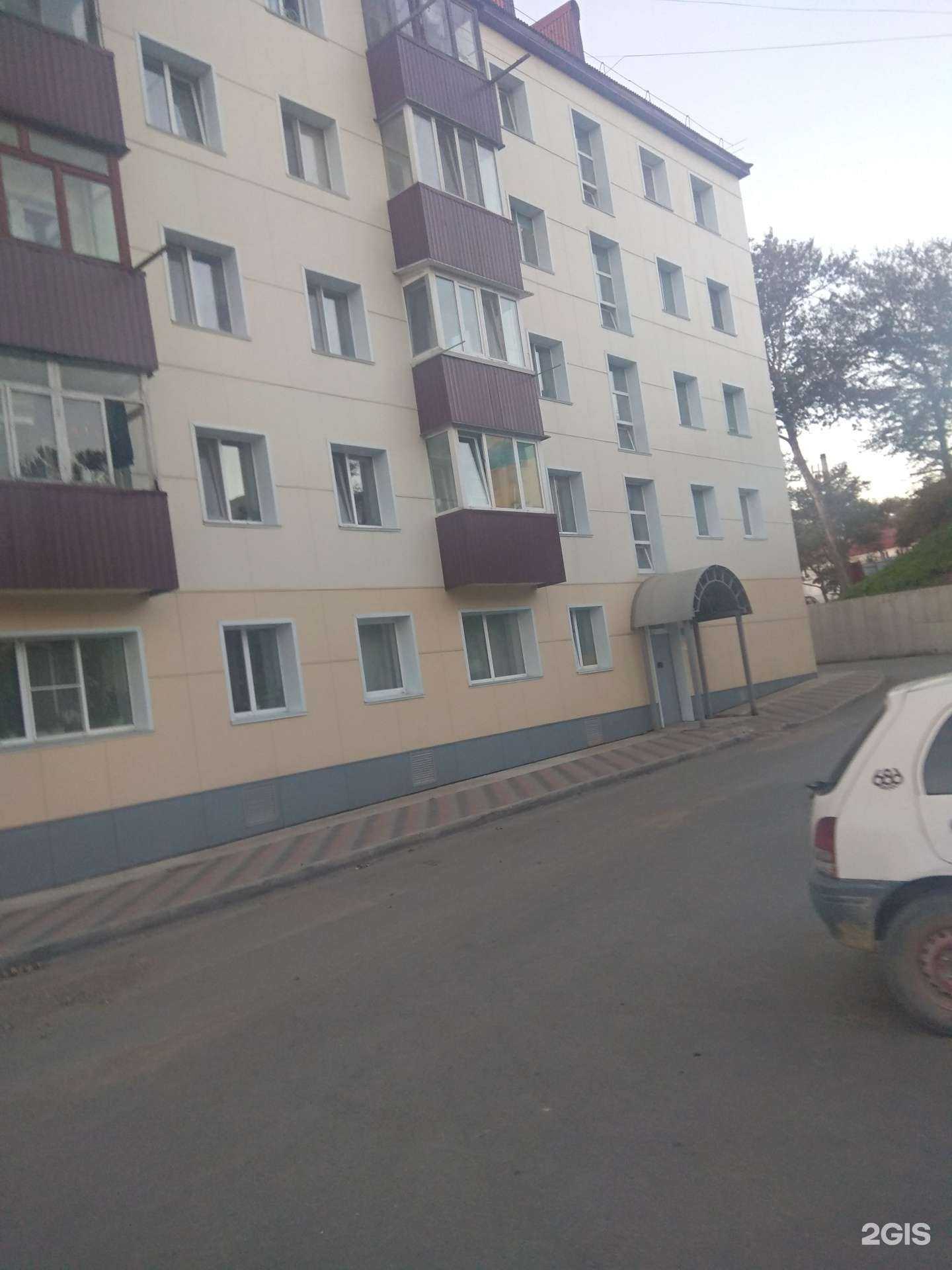 Отзывы на компанию Магазин товаров для здоровья в Корсакове c фото - фотография 2 из 2